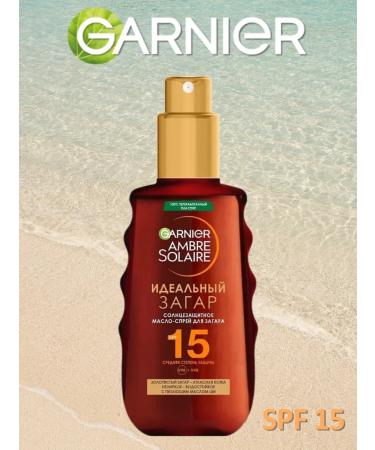 Garnier Zagar oil waterproof SPF 15