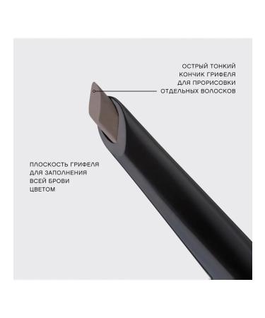 VIVIENNE SABO Eyebrow pencil 01 blond automatic Filigrane - Buy Online on GoSupps.com