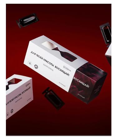 A drink for the beauty of youth and the radiance of the skin Beauty Blend - Buy Online on GoSupps.com