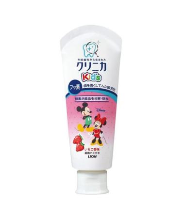 LION Toothpaste Children's Clinica Kids with strawberries taste 60 g