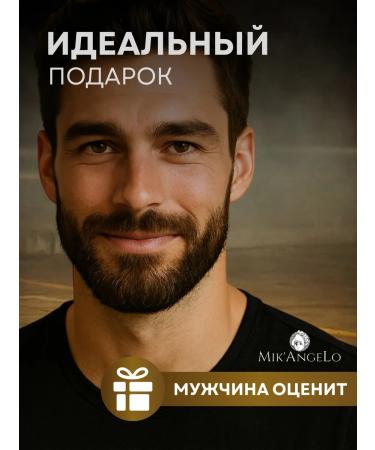 Lipstick for shaving professional baron k - Buy Online on GoSupps.com