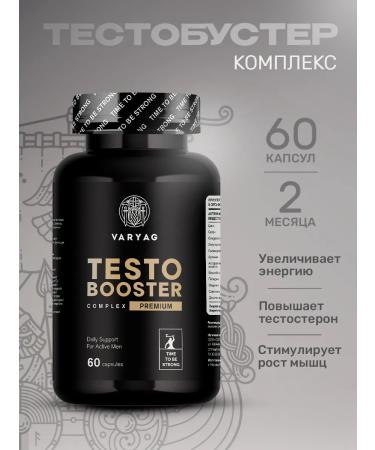 Varyag Dietary supplement Testobooster