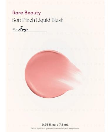 Rare Beauty Facial blush Joy - Buy Online on GoSupps.com