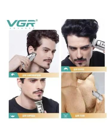 VGR Trammer machine for hair cutting - Buy Online on GoSupps.com