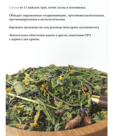 DIAL+ Breast collection 60g - Buy Online on GoSupps.com