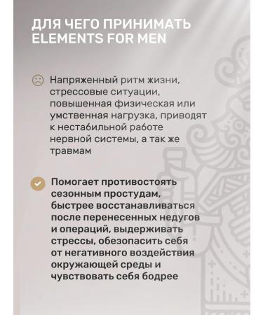 Varyag Dietar multivitamins for men - Buy Online on GoSupps.com