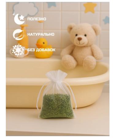Steamed grass Herbal extract for bathing newborns with lemon balm - Buy Online on GoSupps.com