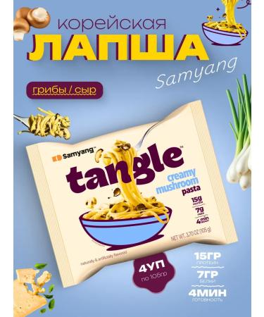 samyang Fetuchini paste with mushroom in creamy-raw sauce 4pcs