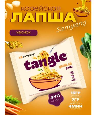 samyang Fetuchini paste in garlic oil Tangle 4pcs