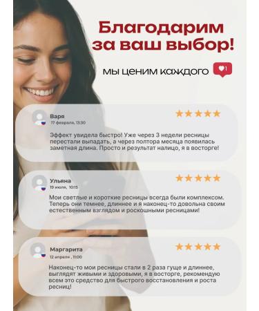 Tokishi Hair shampoo remedy for eyelash and eyebrows - Buy Online on GoSupps.com