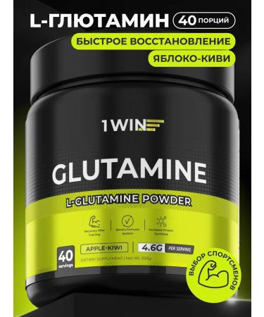 1WIN Glutamine in amino acid powder apple-kivi 200g