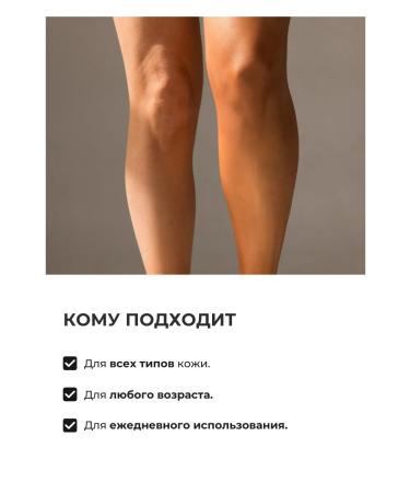 Just Cosmetics 1+1 cream shimmer Sunsplant SPF 30 with the effect of radiance - Buy Online on GoSupps.com