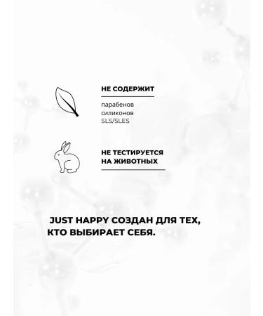 Just Cosmetics 1+1 cream shimmer Sunsplant SPF 30 with the effect of radiance - Buy Online on GoSupps.com