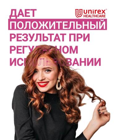 Unirex Healthcare Women's shampoo for hair growth from REXAGIN - Buy Online on GoSupps.com