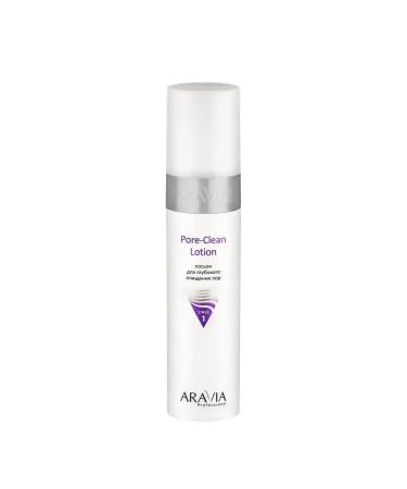 ARAVIA Lotion for deep purification of pores