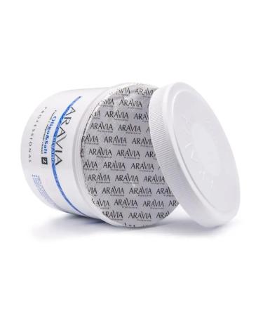 ARAVIA Sea salt scrub - Buy Online on GoSupps.com