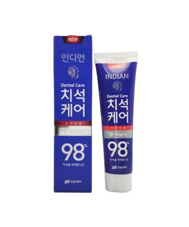 HANIL Toothpaste "Basic Care" against plaque - Buy Online on GoSupps.com