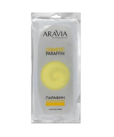 ARAVIA Paraffin cosmetic tropical cocktail