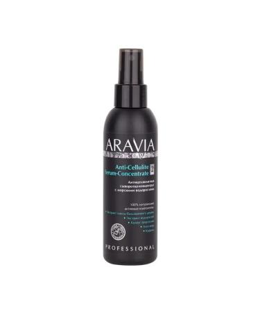 ARAVIA Anti -cellulite serum