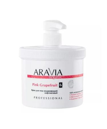 ARAVIA Body cream moisturizing lifting Pink Grapetfruit
