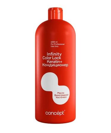 Concept Infinity Color air conditioning