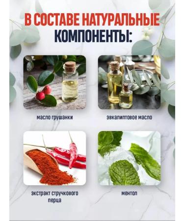 Disaar analgesic ointment for joints - Buy Online on GoSupps.com