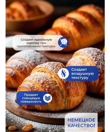 Dr Bakers corn starch for baking 1 kg 2 pieces - Buy Online on GoSupps.com