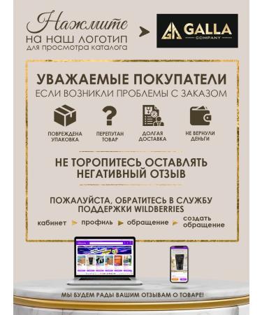 GALLA company Herbal Herbal Hyproof Immunity - Buy Online on GoSupps.com