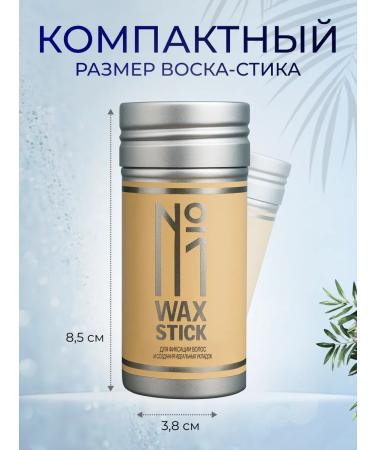 OK Shop Set of hair stream wax with combs and invisibility - Buy Online on GoSupps.com