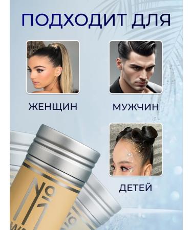 OK Shop Set of hair stream wax with combs and invisibility - Buy Online on GoSupps.com