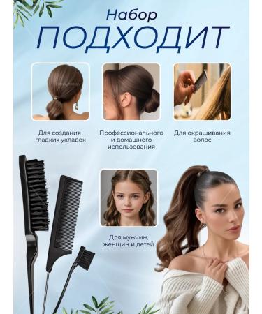 OK Shop Set of hair stream wax with combs and invisibility - Buy Online on GoSupps.com