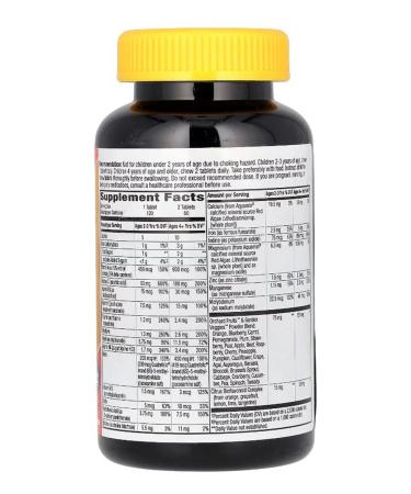 Nature's Way Vitamins for children for immunity 120 chewing tablets - Buy Online on GoSupps.com