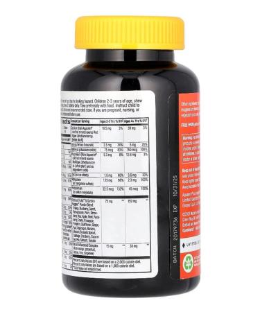 Nature's Way Vitamins for children for immunity 120 chewing tablets - Buy Online on GoSupps.com