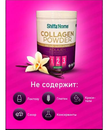 Shiffa Home Collagen powder with vitamin C - Buy Online on GoSupps.com