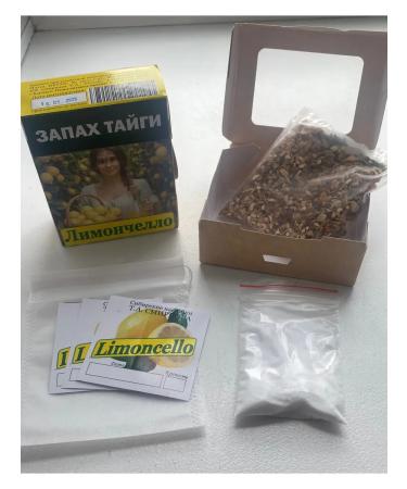 Set of tinctures for moonshine lemoncello smell of taiga 2-3 liters - Buy Online on GoSupps.com