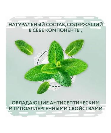 Mineral matting powder Sadoer 5 g - Buy Online on GoSupps.com