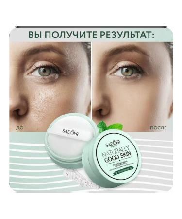 Mineral matting powder Sadoer 5 g - Buy Online on GoSupps.com