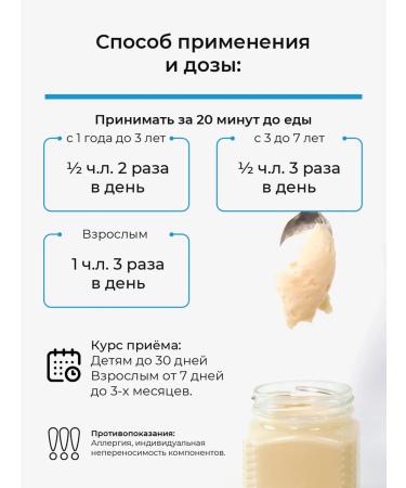 HAYAT Camel milk Mics-Camel - Buy Online on GoSupps.com