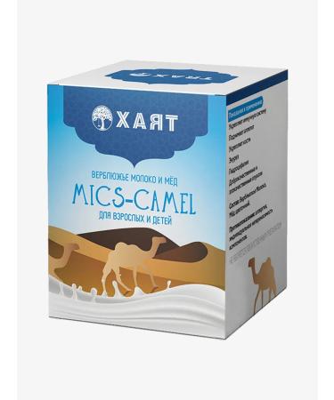 HAYAT Camel milk Mics-Camel - Buy Online on GoSupps.com