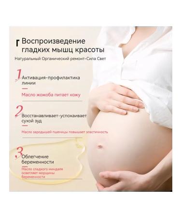 Essence for skin care recovery 100 ml - Buy Online on GoSupps.com