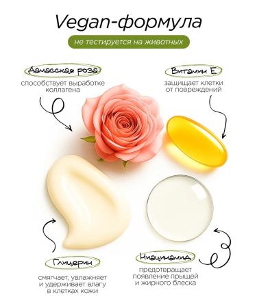 MIXIT Illuminating Foundation and Makeup Sponge - Buy Online on GoSupps.com