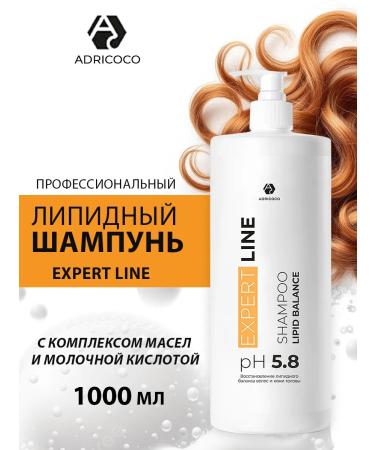 ADRICOCO Lipid hair shampoo with oils and lactic acid