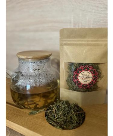 Organica Food Premium Sagan Dylya herbal green tea 50 g - Buy Online on GoSupps.com