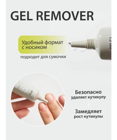 Ta2 Body care set - Buy Online on GoSupps.com