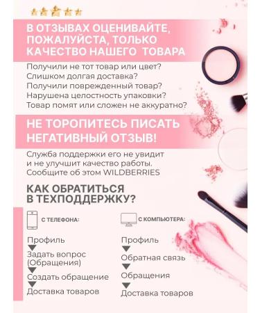 JOMTAM Beauty Sunscreen for makeup 2 pcs - Buy Online on GoSupps.com