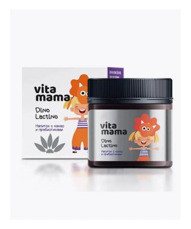 The power of Siberia is health Dino lactino cocoa drinks with prebiotics - Vitamama