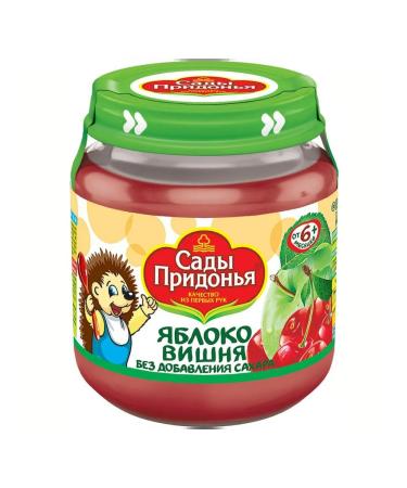 Gardens of Pridonya Baby puree apple and cute 12 pcs 120g - Buy Online on GoSupps.com