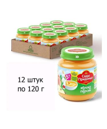 Gardens of Pridonya Baby puree apple-peach 12 pcs 120g