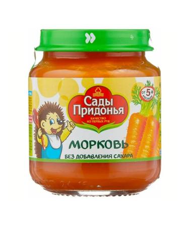 Gardens of Pridonya Baby puree carrot 12 pcs for 120g - Buy Online on GoSupps.com