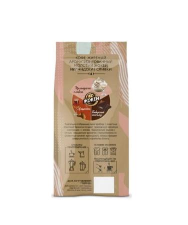 Jockey Coffee ground Irish cream 10 pcs 150 g - Buy Online on GoSupps.com